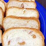 HB★おつまみミックスパン